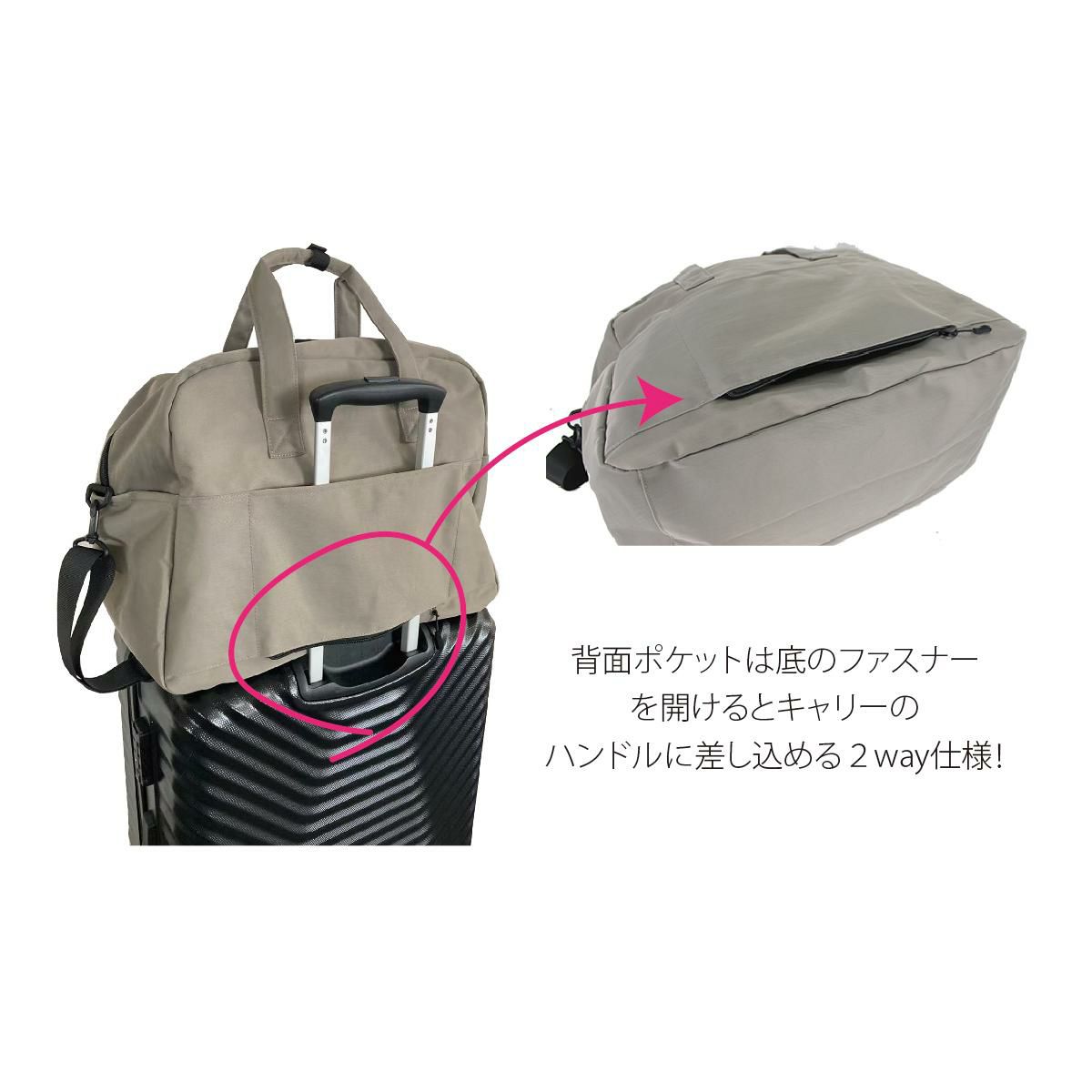 はっ水ナイロンボストン SOBIAの商品ページ|ポルカポルカ