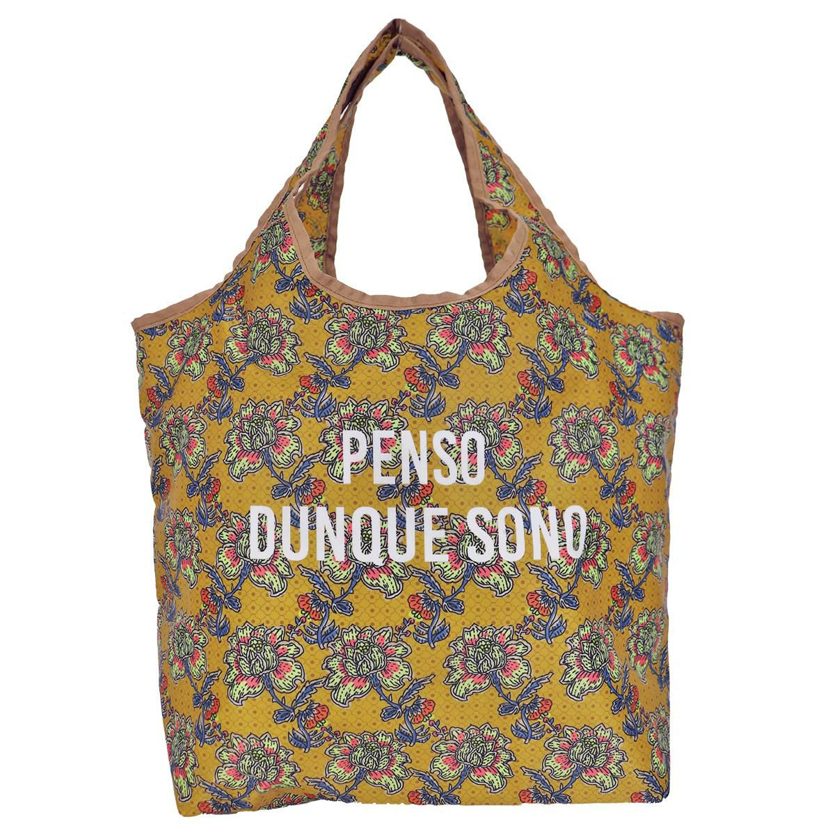 フラワー/イエロー