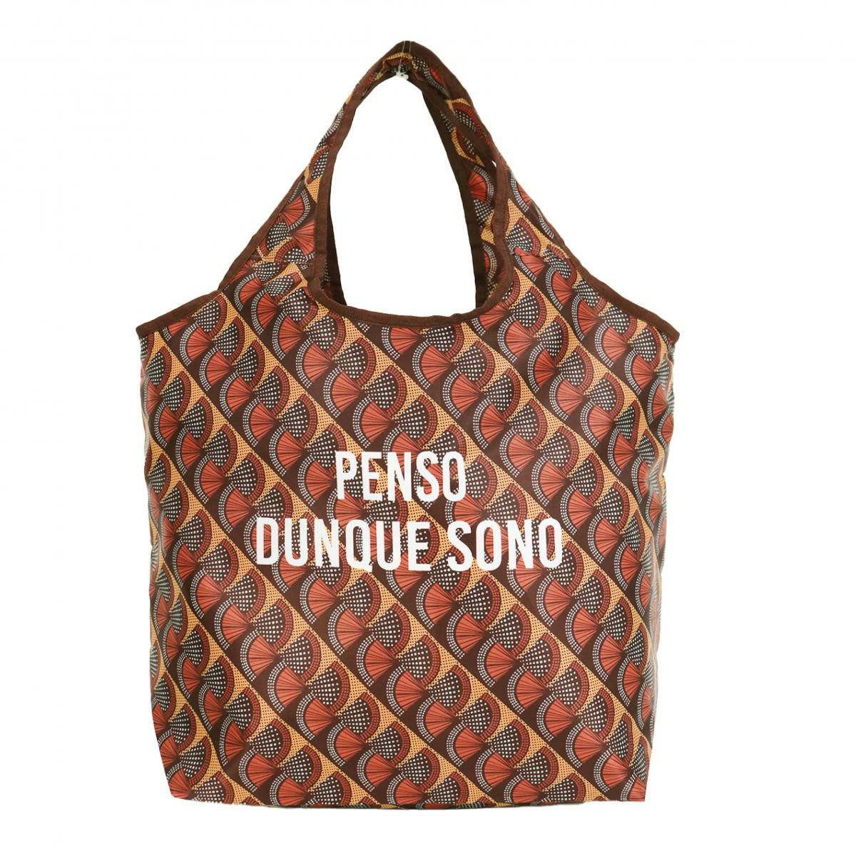 スケイル/ブラウン