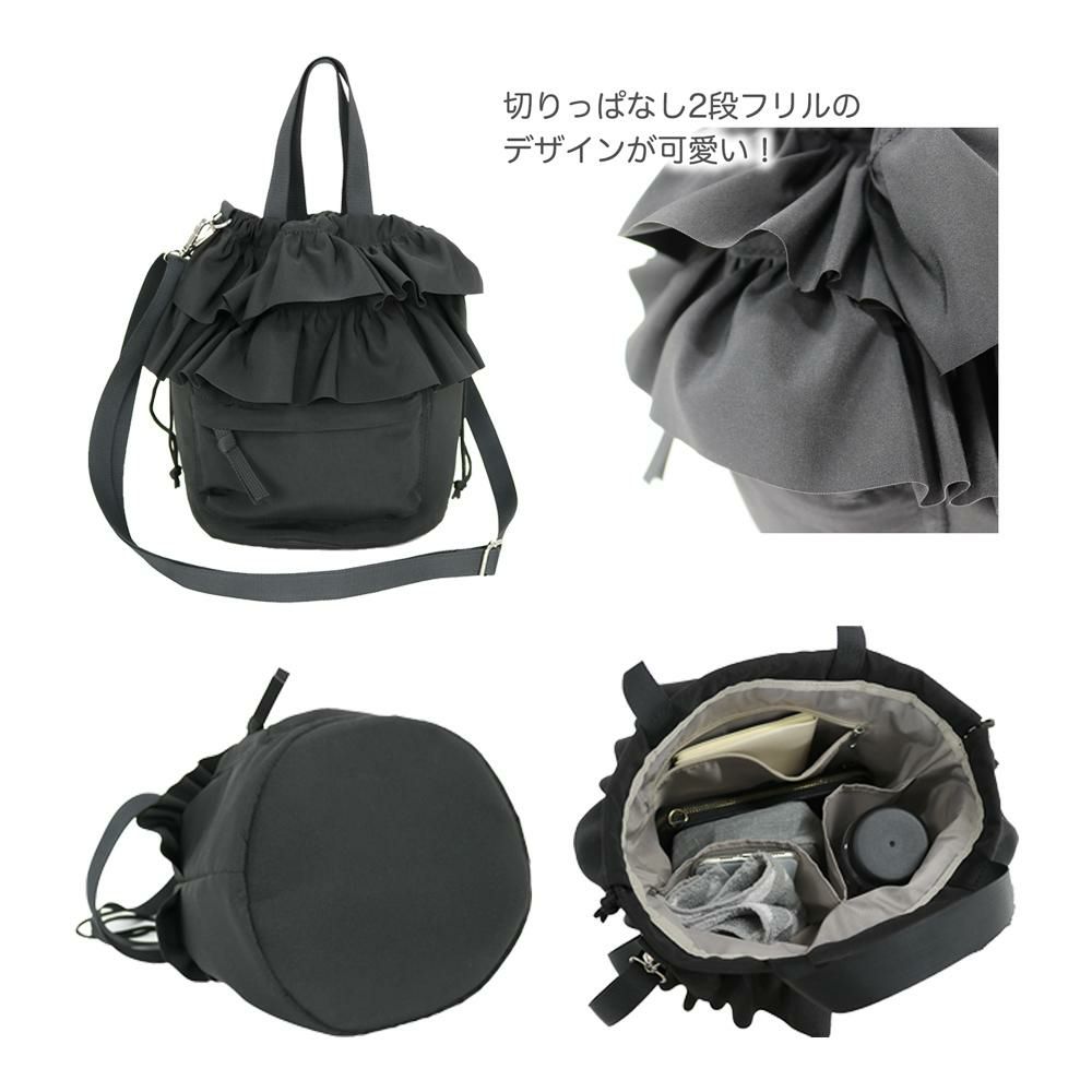 e.e.p.フリルドロストショルダー aristellaの商品ページ|ポルカポルカ