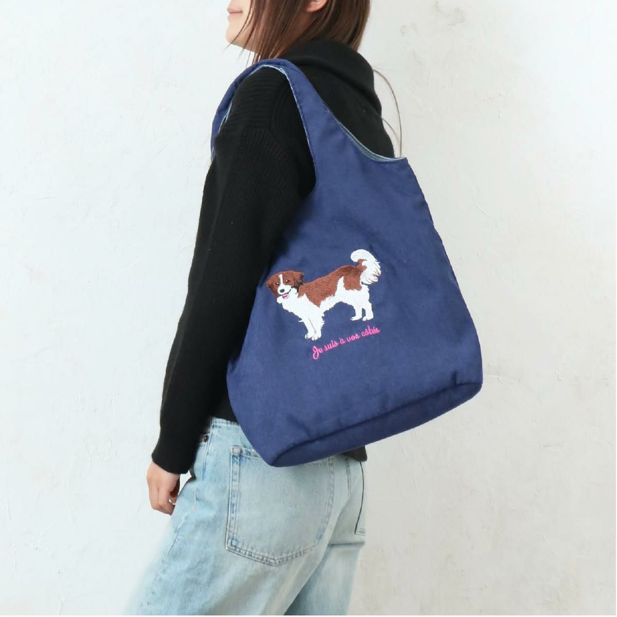 モジョカマー mojocamar 刺繍 トートバッグ サブバッグ アニマル ゾウ