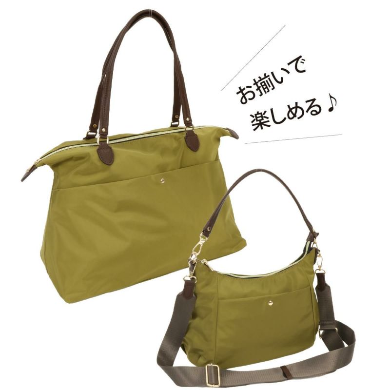 コンビボストン aristellaの商品ページ|ポルカポルカ
