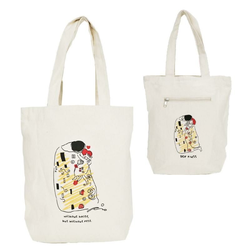 カイガ/キス拒否ネコ