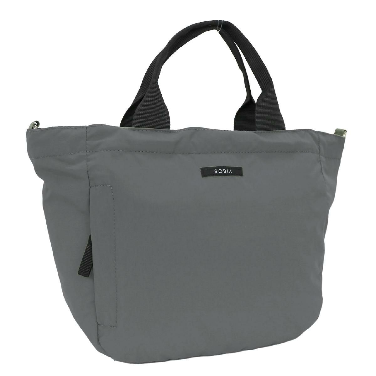 チャコールグレー