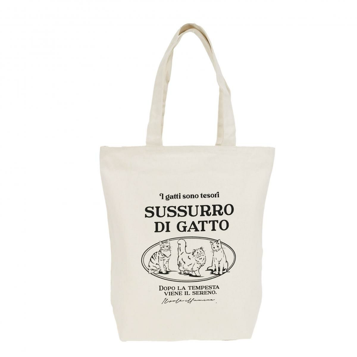 スリーキャッツ/アイボリー