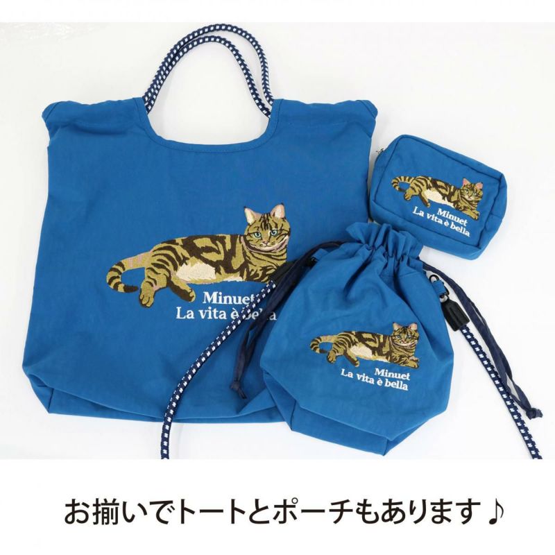 アニマル刺繍コードSD SOBIAの商品ページ|ポルカポルカ アニマル刺繍コードSD SOBIAの商品ページ|ポルカポルカ