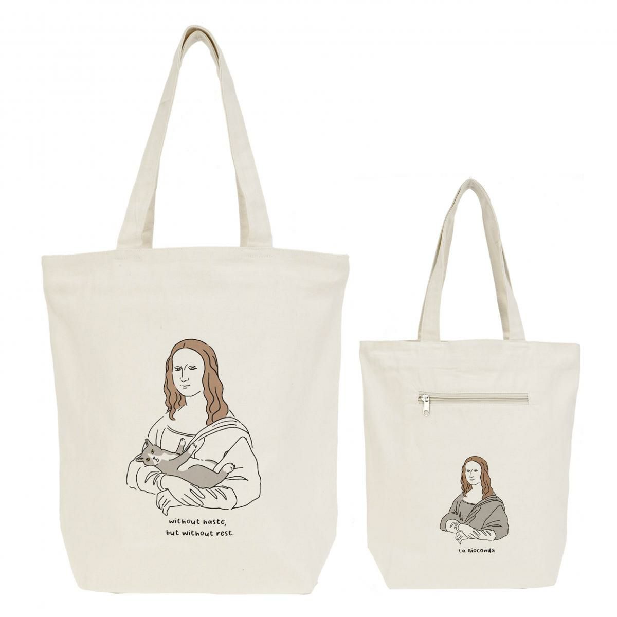 カイガ/モナリザと猫