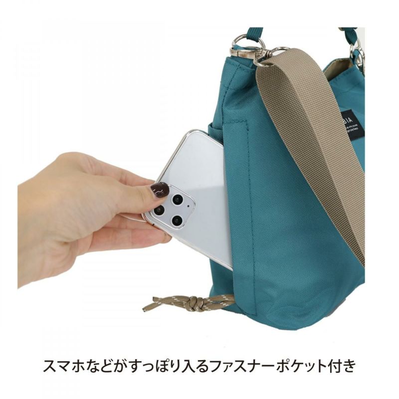 カラーコンビコードミニショルダー SOBIAの商品ページ|ポルカポルカ