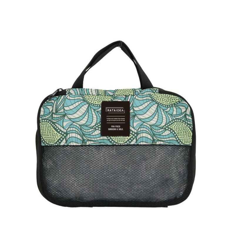 リップル/グリーン