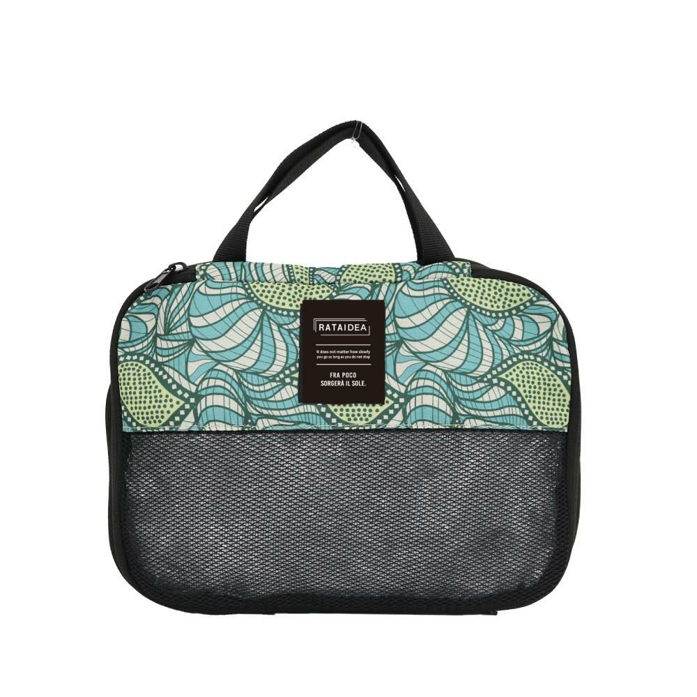 リップル/グリーン