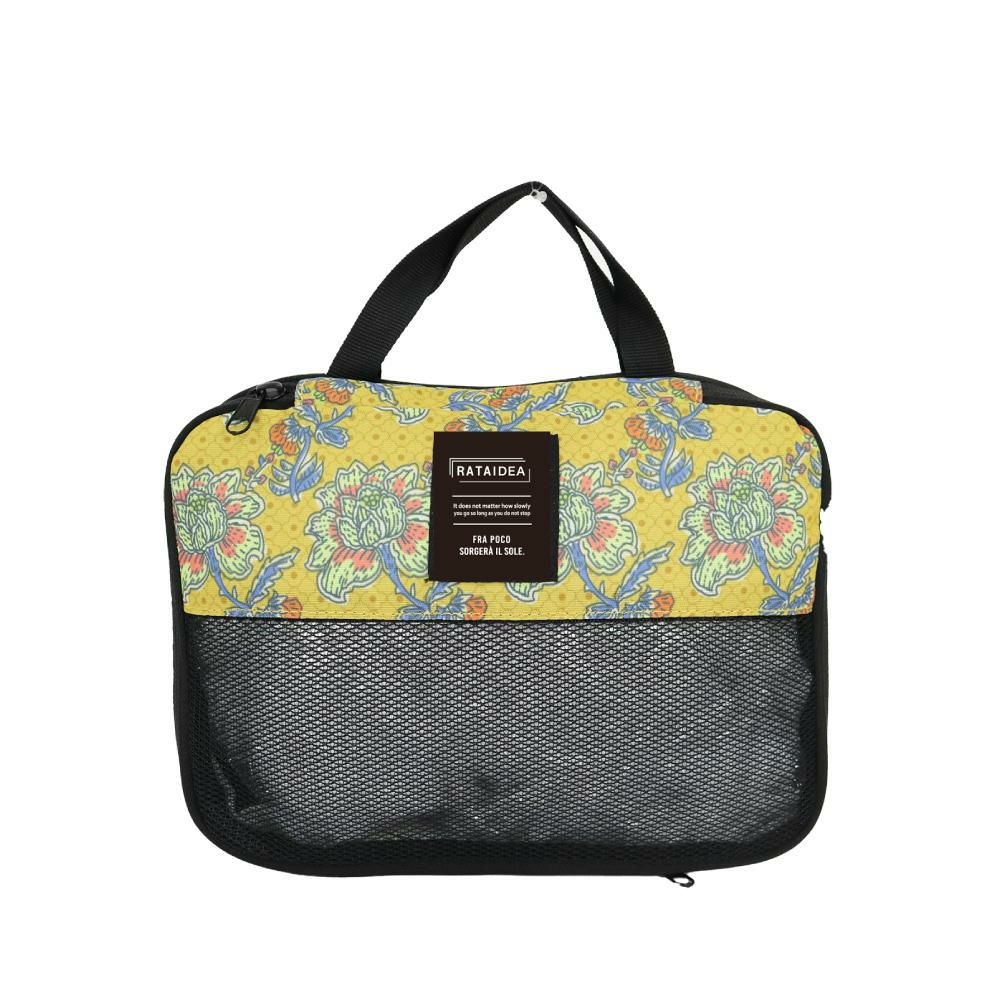 フラワー/イエロー