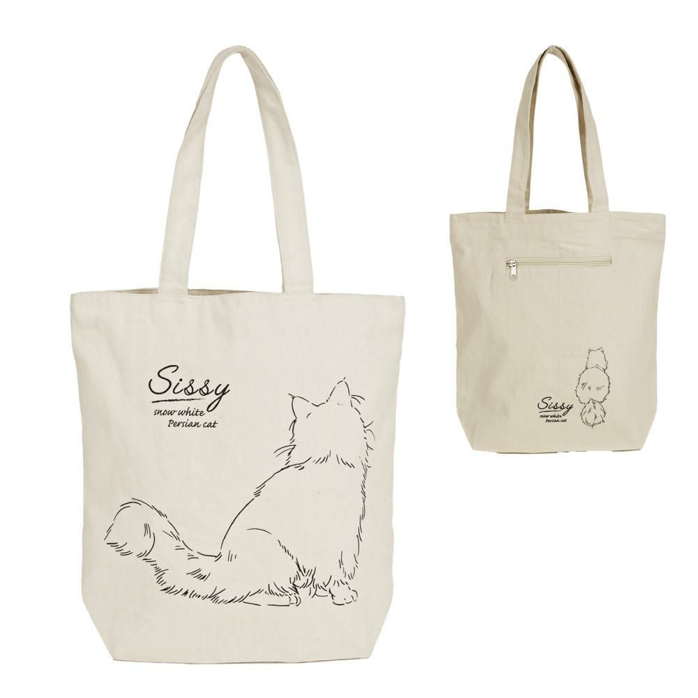 Persian Cat/アイボリー