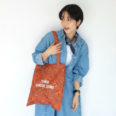 ロゴ刺繍ラージトート COCOALTの商品ページ|ポルカポルカ