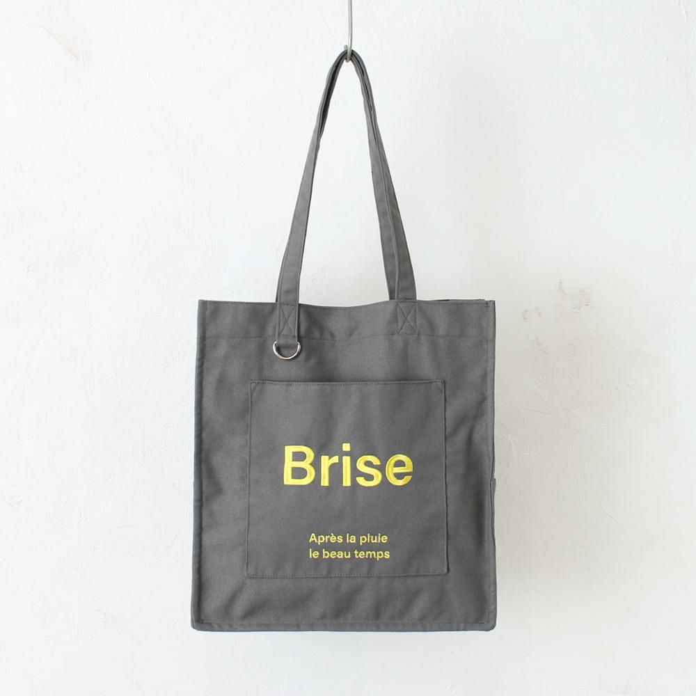 チャコールグレー