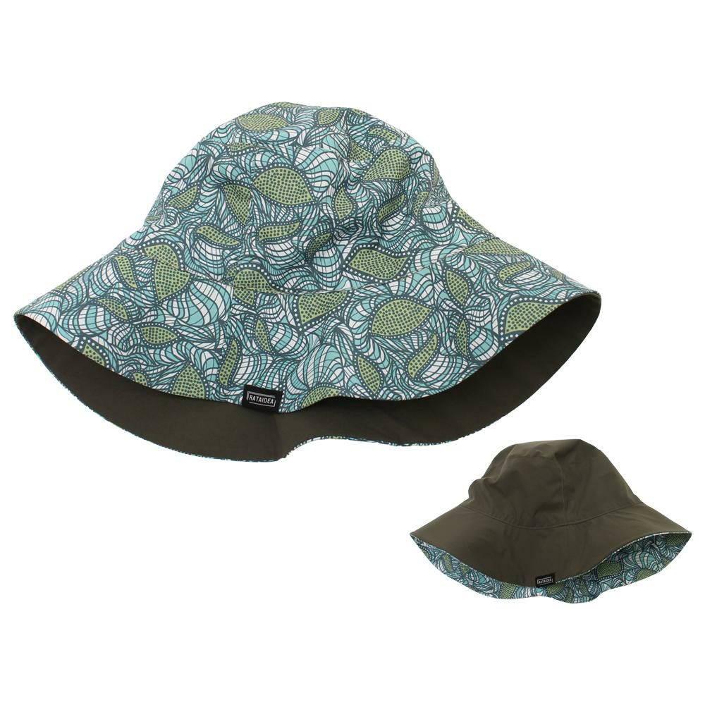 リップル/グリーン