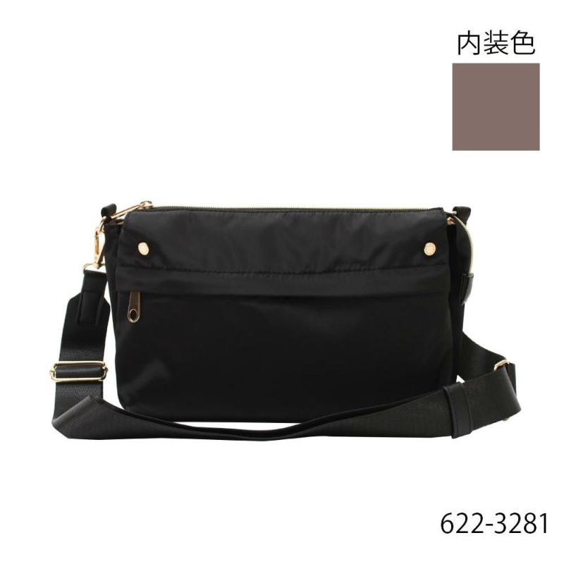 ブラック×ミルクティー