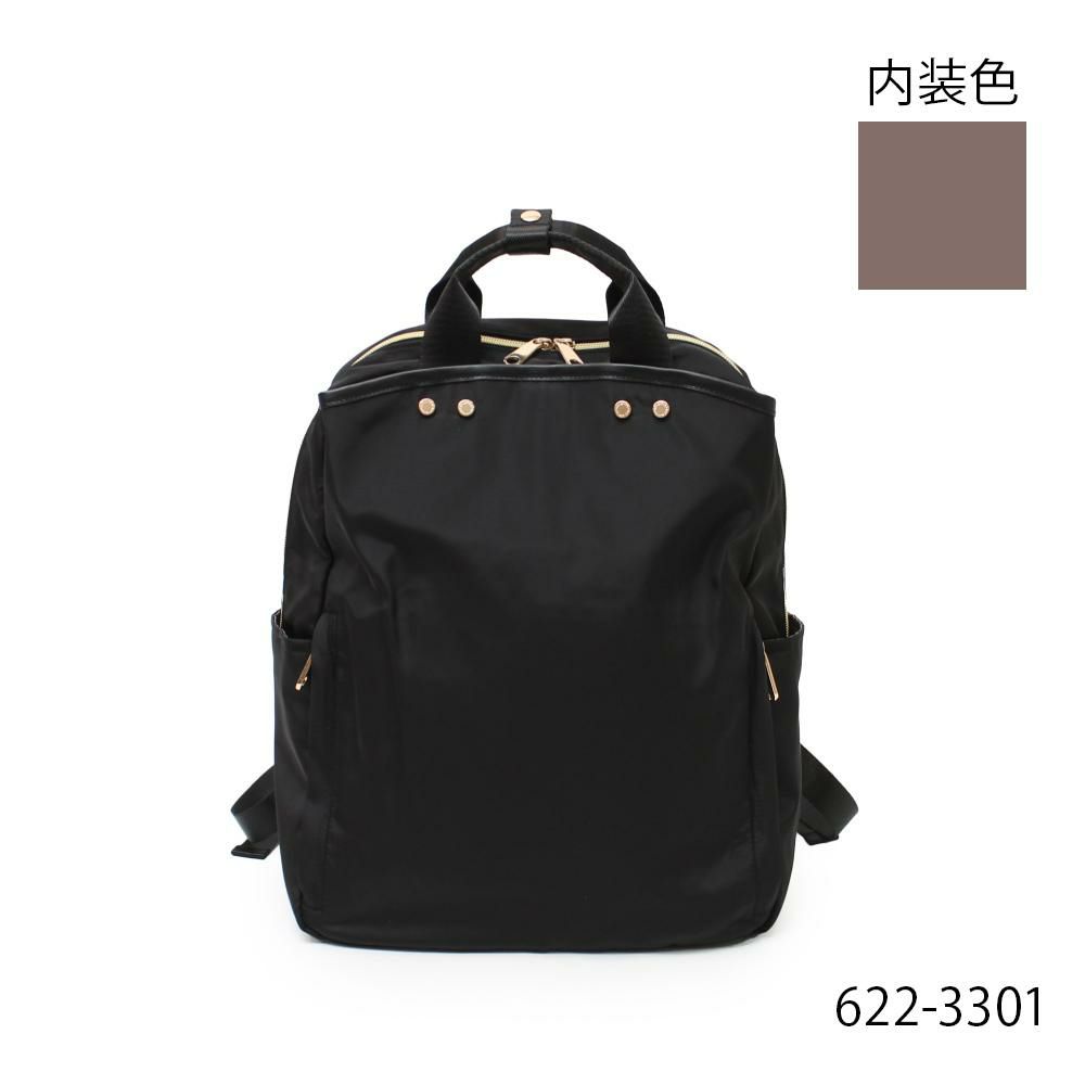 ブラック×ミルクティー