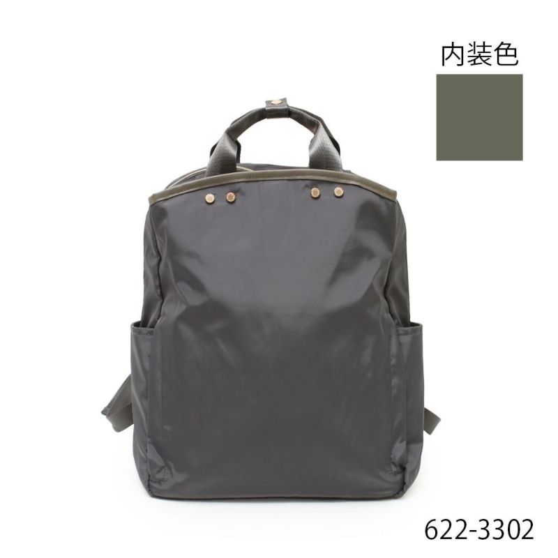 チャコールグレー×オリーブ