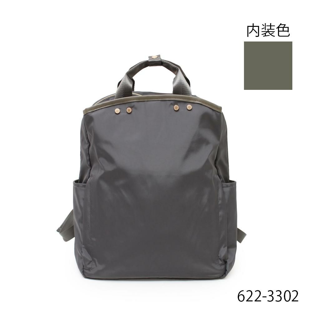 チャコールグレー×オリーブ