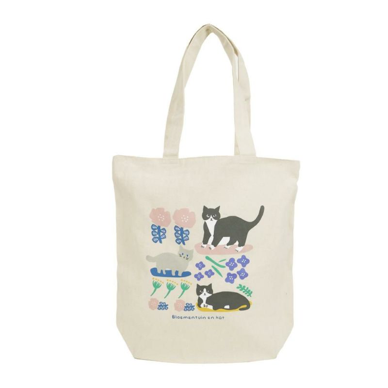 ホクオウネコ/アイボリー