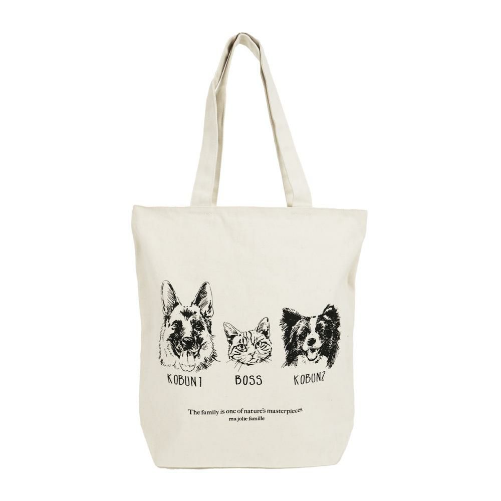 コブントボス/アイボリー